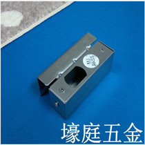 Electric check lock stainless steel bracket electric insert lock door clip door clip without frame door clip access special door clip