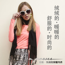 Extremely good milk suede thermal underwear blouses female U collar fluorescent outside wearing plus suede thickened high-bounty and upholsled outside wearing undershirt