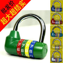 JINGLONG Jinglong Fitness Room Lock Code Lock Anti-theft Window Padlock Zinc Alloy Metal Lock Four Sets Turntable