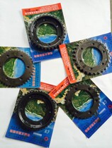 Three-wheel motorcycle electric car Brush Motor chain rear axle sprocket chain disc wholesale 428530630 single double chain