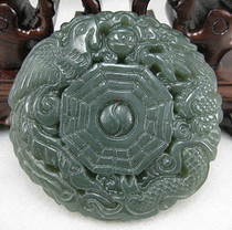 One yuan auction and Tian Qingyu Dragon and Phoenix Bagua hand carved ※ Send lanyard