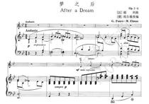 Faure After Faures Dream(Search for a Dream) Apres une Reve Op 7-1 for Violin and Piano Ensemble