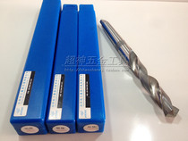 Harbin taper shank twist drill 24 30 45 55-75mm Stainless steel