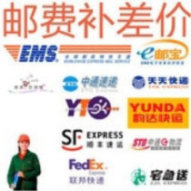 Additional shipping fee Postage deposit difference(one dollar at a time a few dollars at a time a few dollars at a time a few dollars at a time a few dollars at a time)