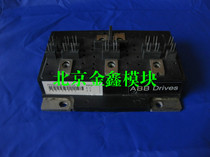 The original unloader ABB module PP20012HS looks good