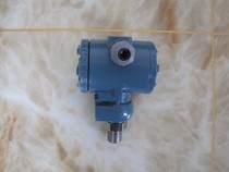 Imported Diffuse Silicon Pressure Sensor 2088 Pressure Transmitter 4-20mA Output