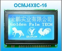 Jinpeng LCD module OCMJ4X8C-16 new 12864 dot matrix ST7920 serial port