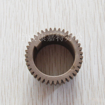 Suitable for Konica Minolta DI250 Di350 fixing roller gear Komei DI350 hot roller gear