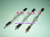 AHD350W spherical xenon lamp aging test light catalytic test light