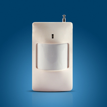 Taian Security Wireless Intelligent Passive Infrared Detector High Stability Alarm Accessories