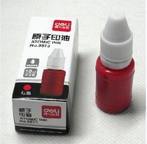 Deli 9873 atomic printing oil Red printing oil 10ml Seal printing oil Financial printing oil Safe and quick drying