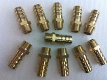 Copper pagoda nozzle outer wire pagoda gas pipe joint copper outlet water pipe joint gas joint 1 min-1 inch