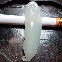 Fine Hetian Jade Russian Four Seasons wishful pendant green bean pendant pendant material greasy punching Diamond