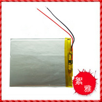 3 7v Polymer Lithium Battery 357095 Tablet PC Universal Battery 3500mAh Taichung T7