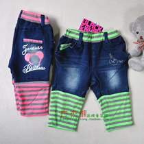 29 9 Yuan Clear Bin Spring Summer Child Clothing Black & White Bear BWJG1020 Girl Imitation Denim Knitted Pants 100-150