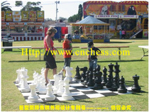 Outdoor giant garden chess is used in the playground lawn beach park (Chess Chessboard Chess Bag)