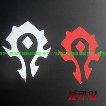 World of Warcraft logo Blizzard peripheral tribal logo computer keyboard stickers mobile phone anti-radiation anti-grinding stickers