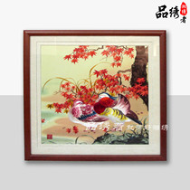 Xiang embroidery boutique Mandarin duck water play a hundred years good wedding gift gift living room decoration painting pure hand embroidery