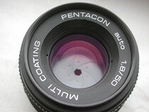 Its nice to have a nice M42 mouth Pantecon MC Pentacon Auto 50 1 8 lenses