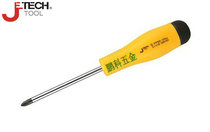 Depended on screwdriver batch gai dao PPS4x50 75 100 125 150 200 PPS5 * 100 cross field