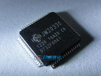 JM20330APCO-TGCA JM20330 JMICRON original disk control chip QFP64