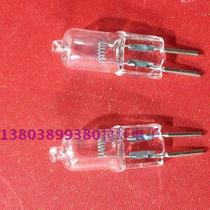 Halogen lamp bubble 24V50W tungsten halogen lamp small spotlight small bubble universal type small bubble halogen bulb