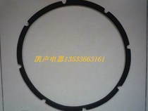 18-inch bass BC repair parts Press pad 8 8-hole press lines