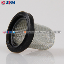 Master GR125 TINI listen to you XS110T war horse XS125-K-D will XS125T-2B oil filter