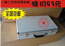 Microphone box One for two microphone aluminum box microphone box aviation box suitcase