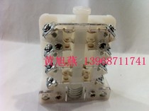Factory direct sales NK2-1 auxiliary switch Auxiliary contact vacuum switch