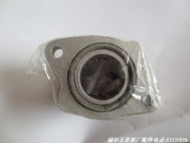 Futian Five Star Zong Shin-tricycle 200150 All-Aluminum Interface