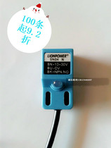 High quality Lionway SN04-PL-05N TL-Q5MC1 packaging coding machine photoelectric proximity sensor switch