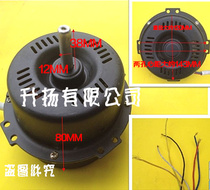 Mei Jinling platform fan floor Fan Fan 14 16 18 inch strong fan Motor Motor