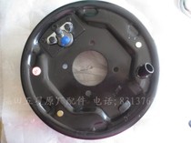 Futian Wuxing Zongshenlongxin Tricycle Accessories Original Factory 220 Rear Wheel Oil Brake Disc Set