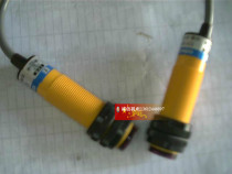 Hugong E3F-5L E4F-5DN1 5DP1 Anti-emission photoelectric switch Induction switch