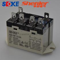 Shinle JQX-76F-TU-2A DC24V new RGF2OU024 relay RGF2OU524 24VAC