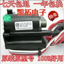 Brand new original fashion innovative high pressure pack 5019-051459-01 BSC29-3807-50 spot