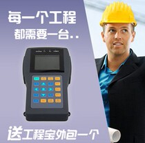 New product special price portable monitor engineering treasure monitoring tester 12V power output gimbal delivery explosion model