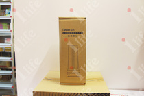 Taiwan Guest International Pyramid energy living water machine IW166-01 small molecule water machine front filter element