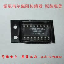 Original spot HMC1022-TR Honeywell Honeywell Magnetoresistive Sensor