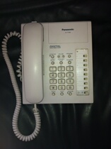 Panasonic KX-T7560CN Digital Hybrid Group Telephone KX-T7560CN No Display Digital Phone