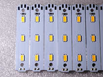 3*0 5W Samsung second generation 12V direct power supply aluminum substrate light bar