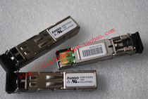 New ORIGINAL AVAGO 100M MULTIMODE HFBR 57E0PZ 100BASE-SX 2KM 1310NM