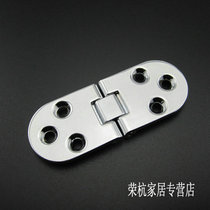 Alloy Flap Hinge Flap Flap Hinge Waist Hinge Concealed Hinge Countertop Hinges 5 Yuan One