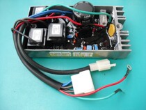 Original KIPOR Cape KI-DAVR-150S3 regulator plate AVR steady pressure plate excitation voltage regulator board