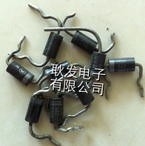 Original imported disassembly diode MUR460 4A 600V Motorola quality assurance large quantity and excellent price