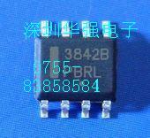 Brand new original UC3842B U3842 LCD power chip patch package