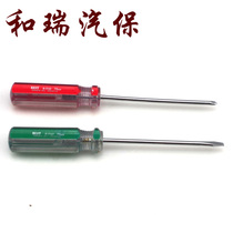 3 * 75mm crystal handle screwdriver small screwdriver with small screwdriver cross I punch three-drill promotion