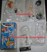 EVA Box Egg PORTRAITS 10 10 Tenth Hidden Black Dress Straw Hat Amorisma