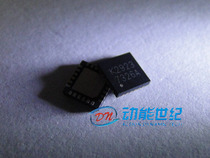 SN7326A SI-EN original stock QFN